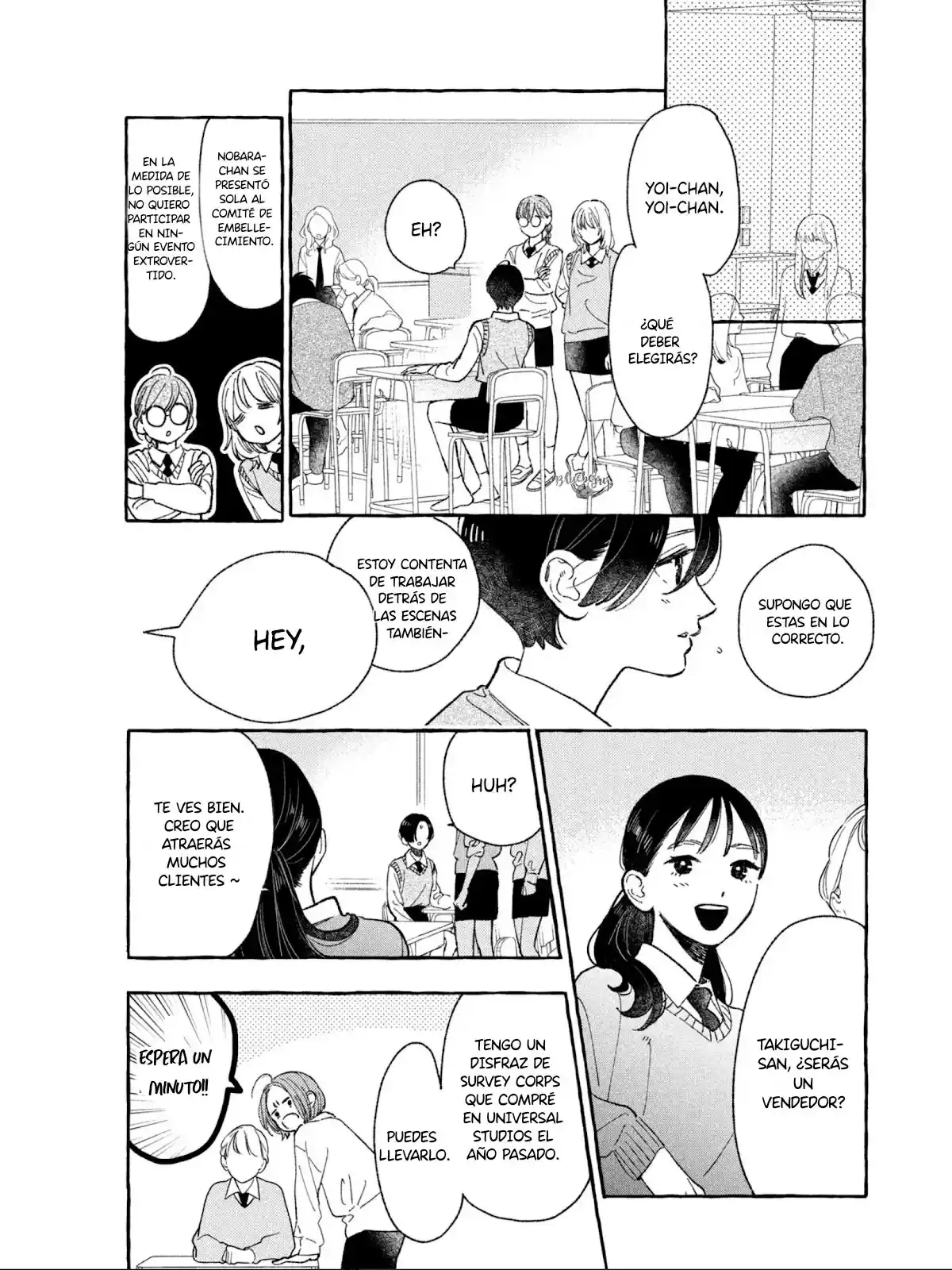 Uruwashi No Yoi No Tsuki - Capítulo 26 - Página 30 - LectorTMOo