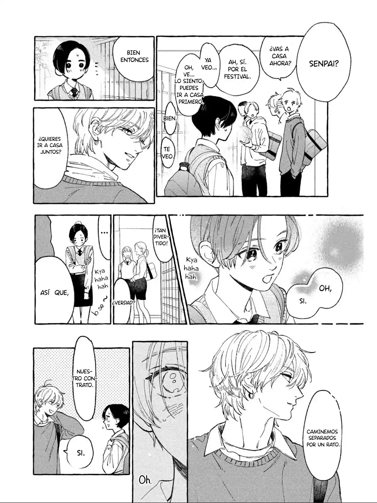 Uruwashi No Yoi No Tsuki - Capítulo 26 - Página 33 - LectorTMOo