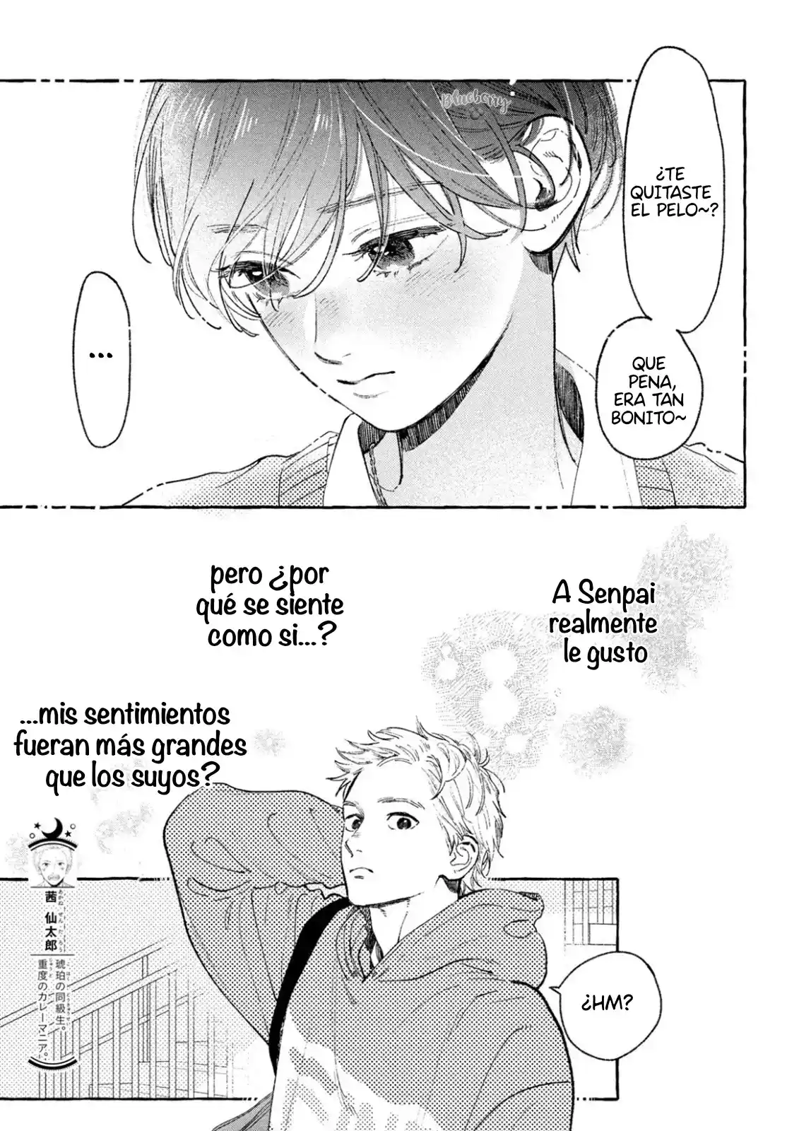 Uruwashi No Yoi No Tsuki - Capítulo 27.50 - Página 15 - LectorTMOo