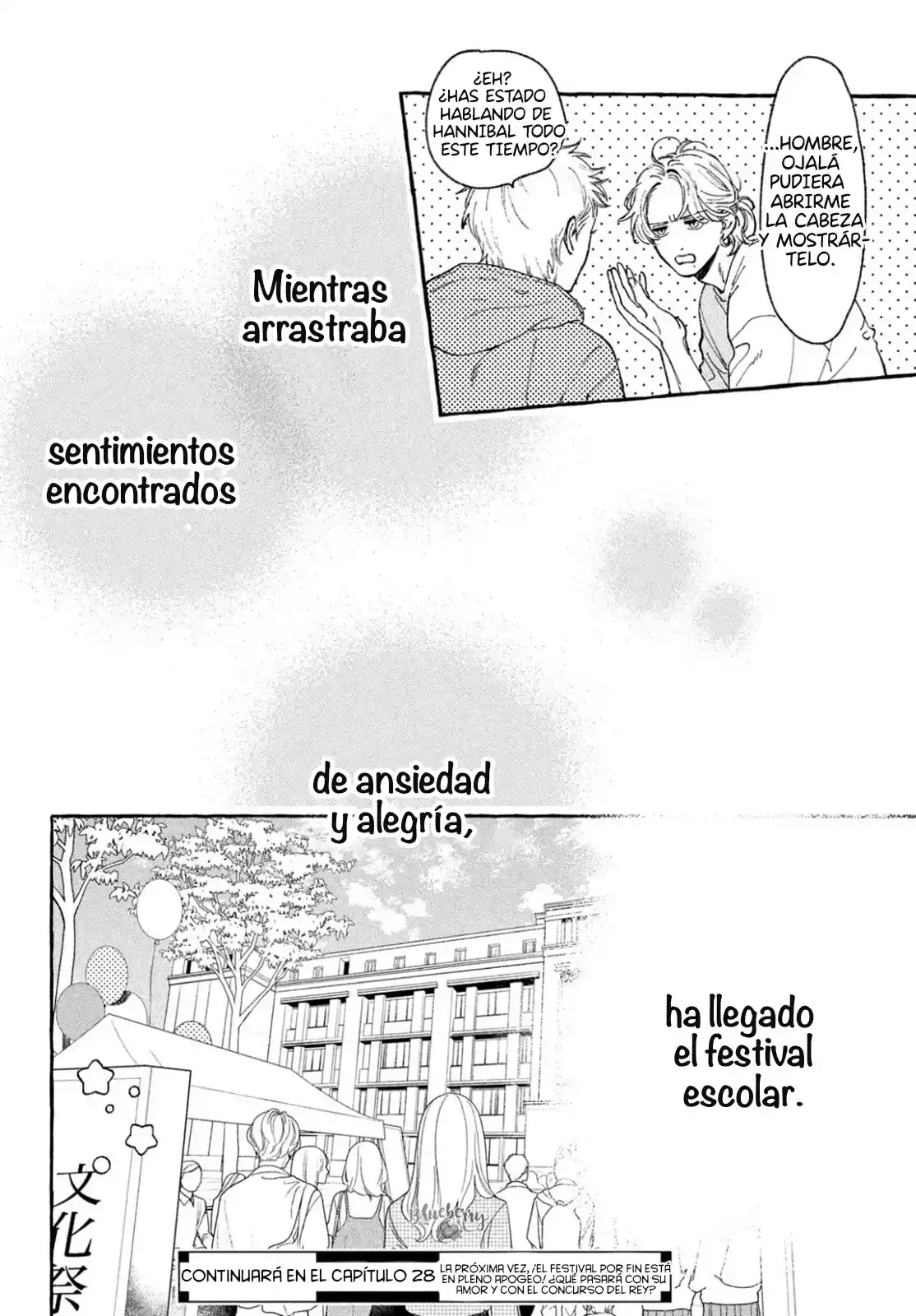 Uruwashi No Yoi No Tsuki - Capítulo 27.50 - Página 18 - LectorTMOo