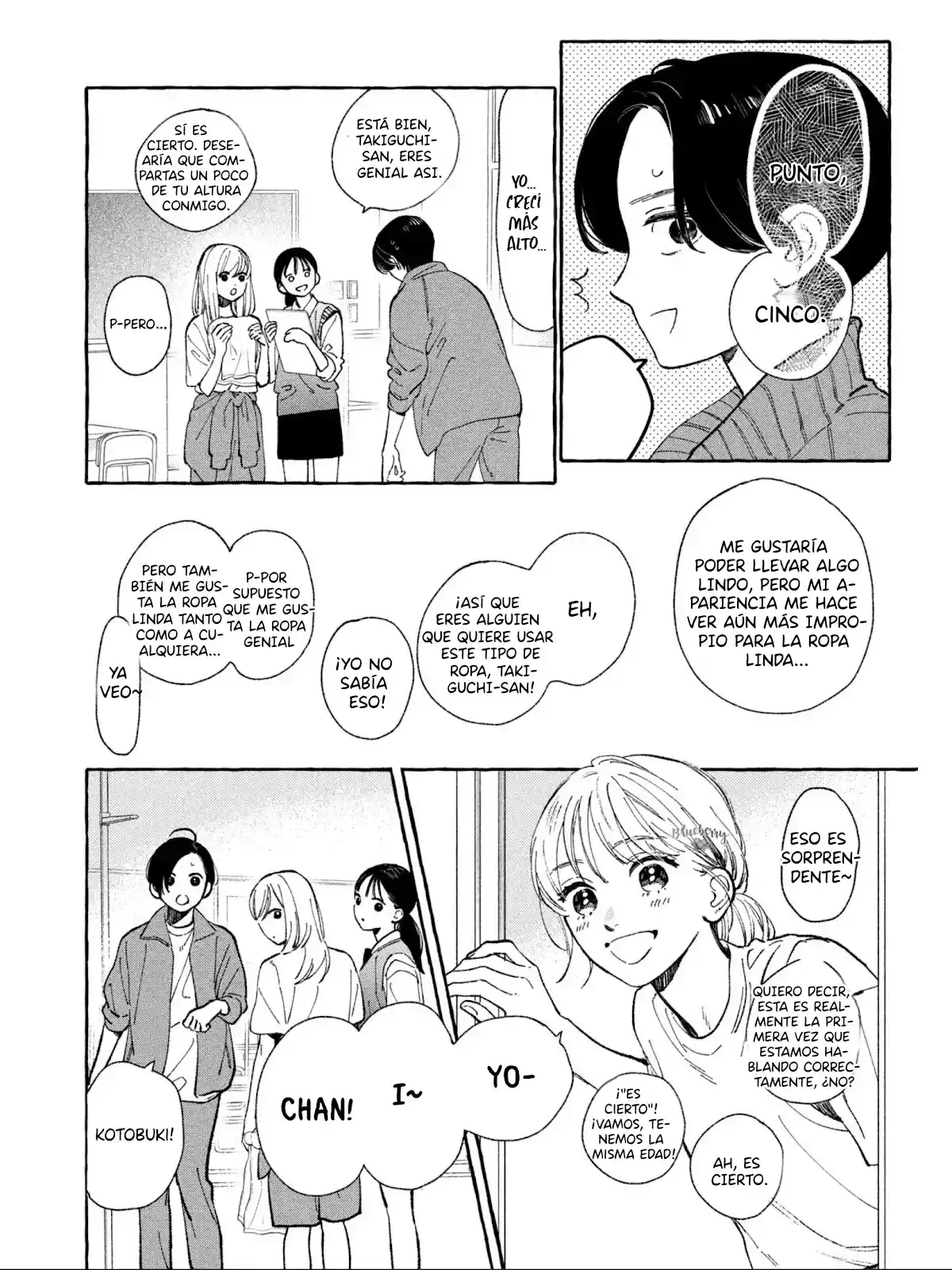 Uruwashi No Yoi No Tsuki - Capítulo 27 - Página 6 - LectorTMOo