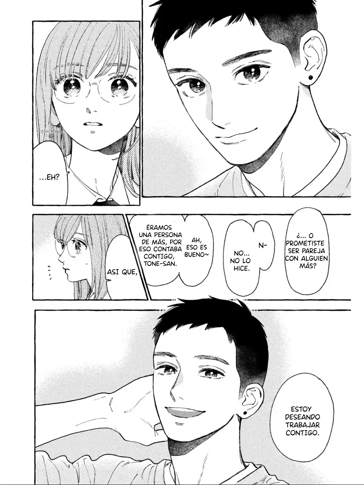 Uruwashi No Yoi No Tsuki - Capítulo 27 - Página 16 - LectorTMOo