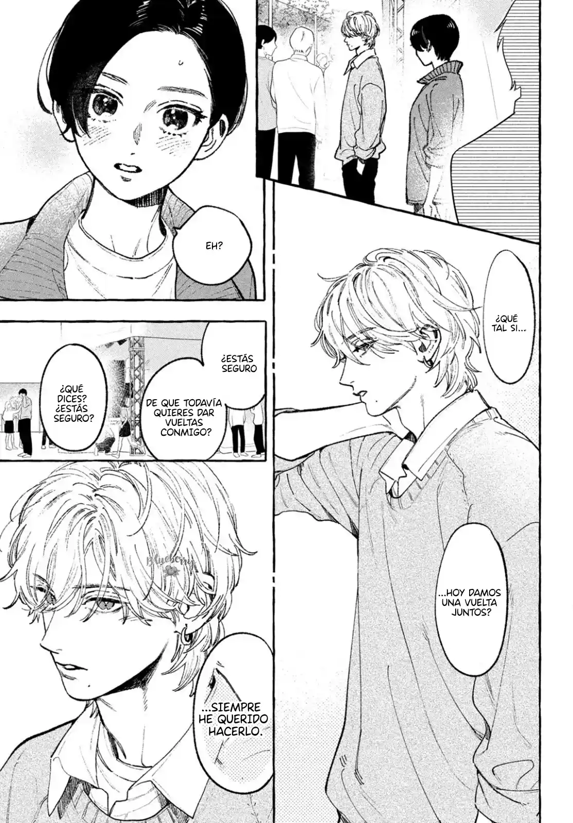 Uruwashi No Yoi No Tsuki - Capítulo 28 - Página 6 - LectorTMOo