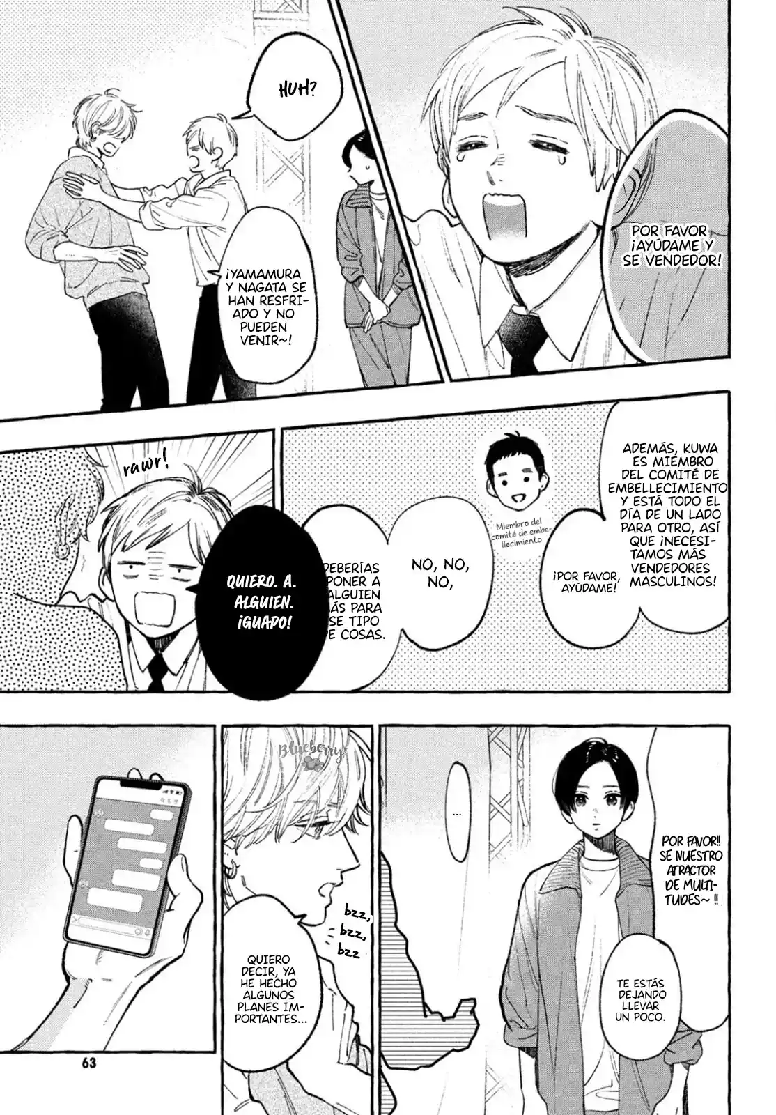 Uruwashi No Yoi No Tsuki - Capítulo 28 - Página 8 - LectorTMOo