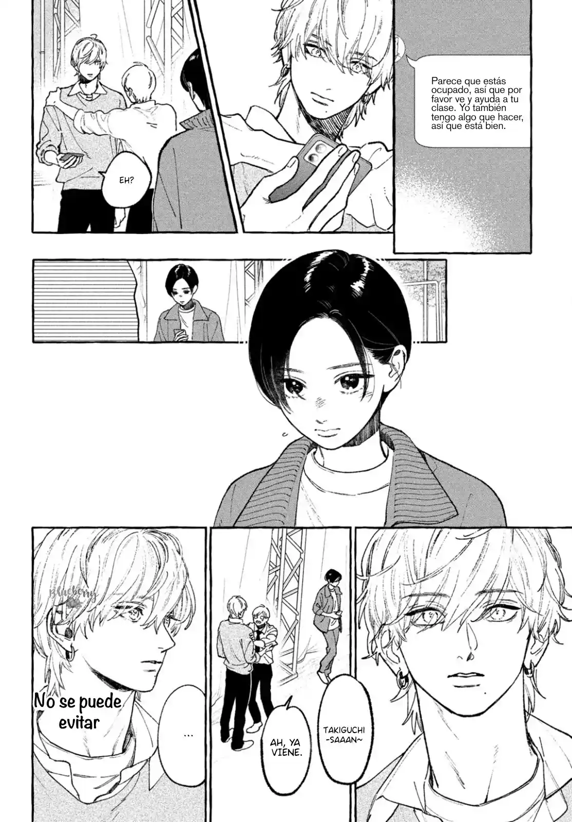 Uruwashi No Yoi No Tsuki - Capítulo 28 - Página 9 - LectorTMOo