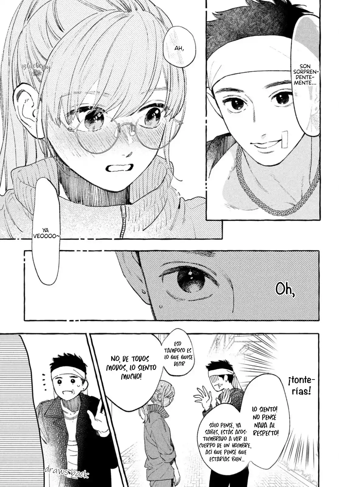 Uruwashi No Yoi No Tsuki - Capítulo 28 - Página 16 - LectorTMOo