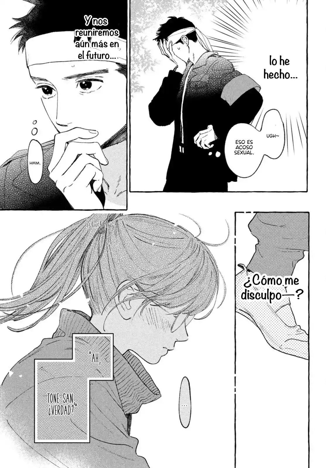 Uruwashi No Yoi No Tsuki - Capítulo 28 - Página 18 - LectorTMOo