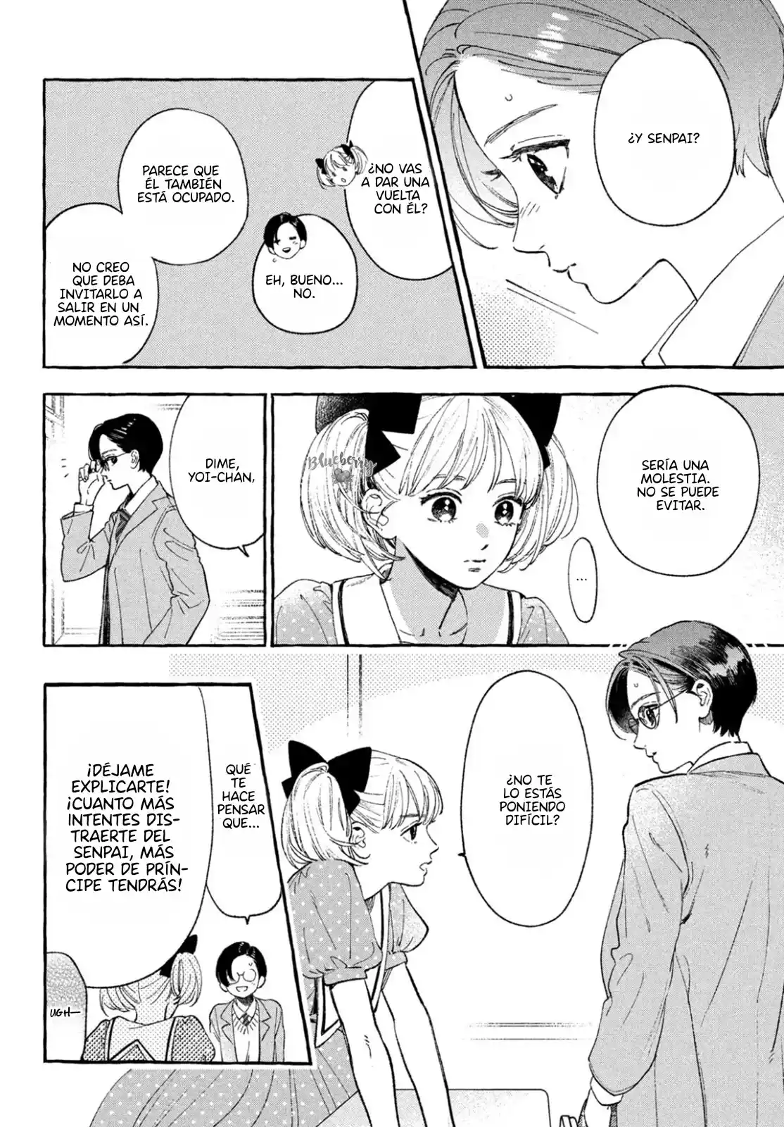 Uruwashi No Yoi No Tsuki - Capítulo 28 - Página 23 - LectorTMOo