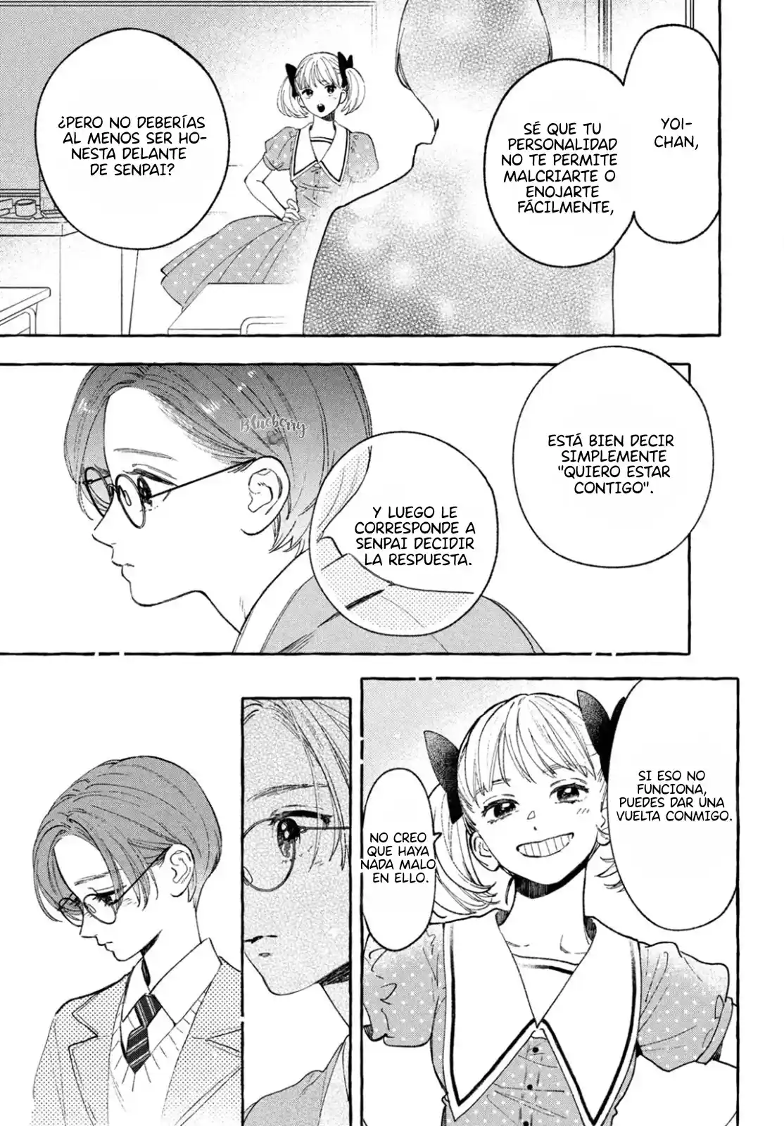 Uruwashi No Yoi No Tsuki - Capítulo 28 - Página 24 - LectorTMOo