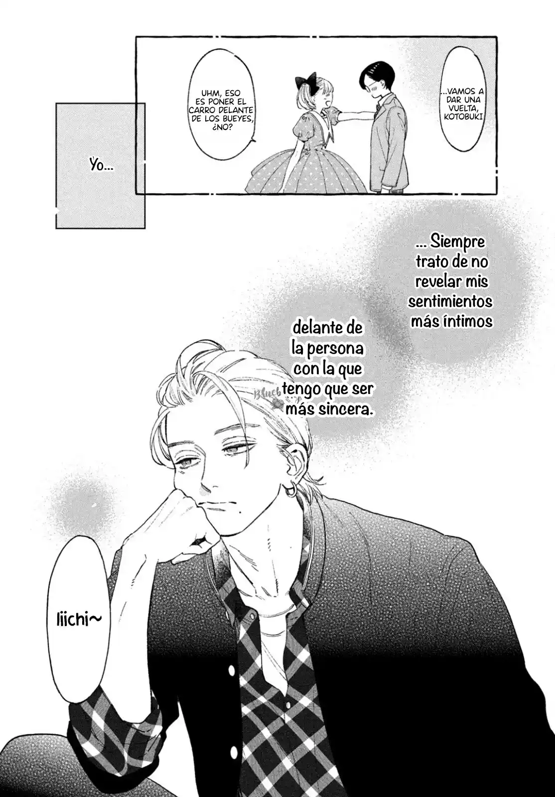 Uruwashi No Yoi No Tsuki - Capítulo 28 - Página 25 - LectorTMOo