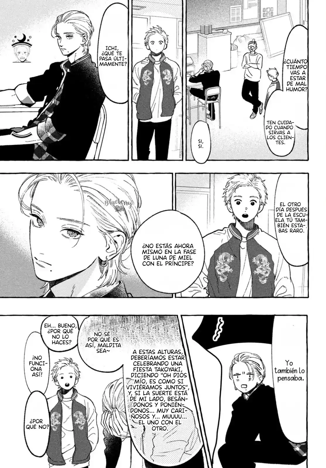 Uruwashi No Yoi No Tsuki - Capítulo 28 - Página 26 - LectorTMOo