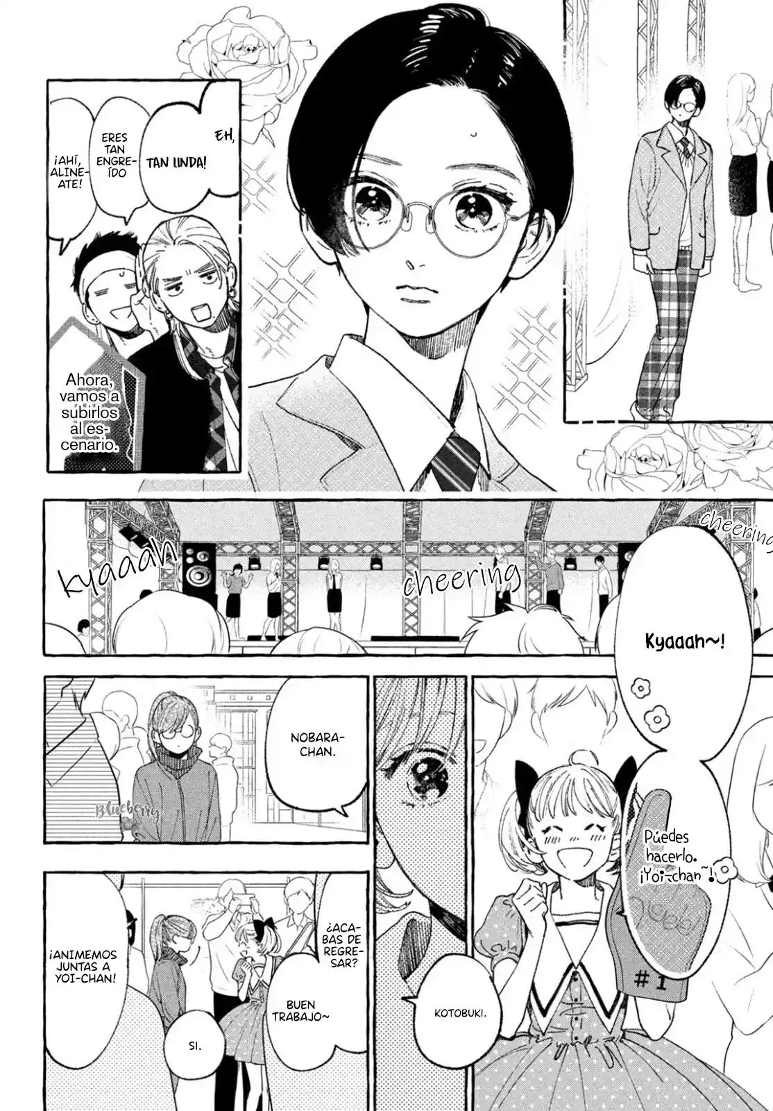 Uruwashi No Yoi No Tsuki - Capítulo 28 - Página 30 - LectorTMOo