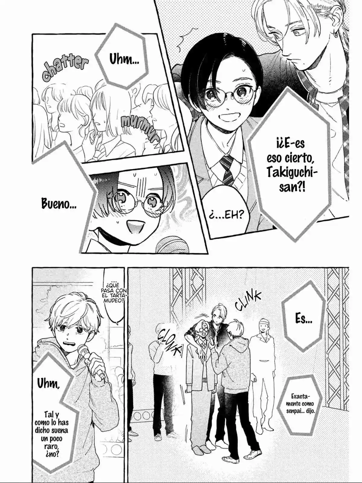 Uruwashi No Yoi No Tsuki - Capítulo 29 - Página 6 - LectorTMOo