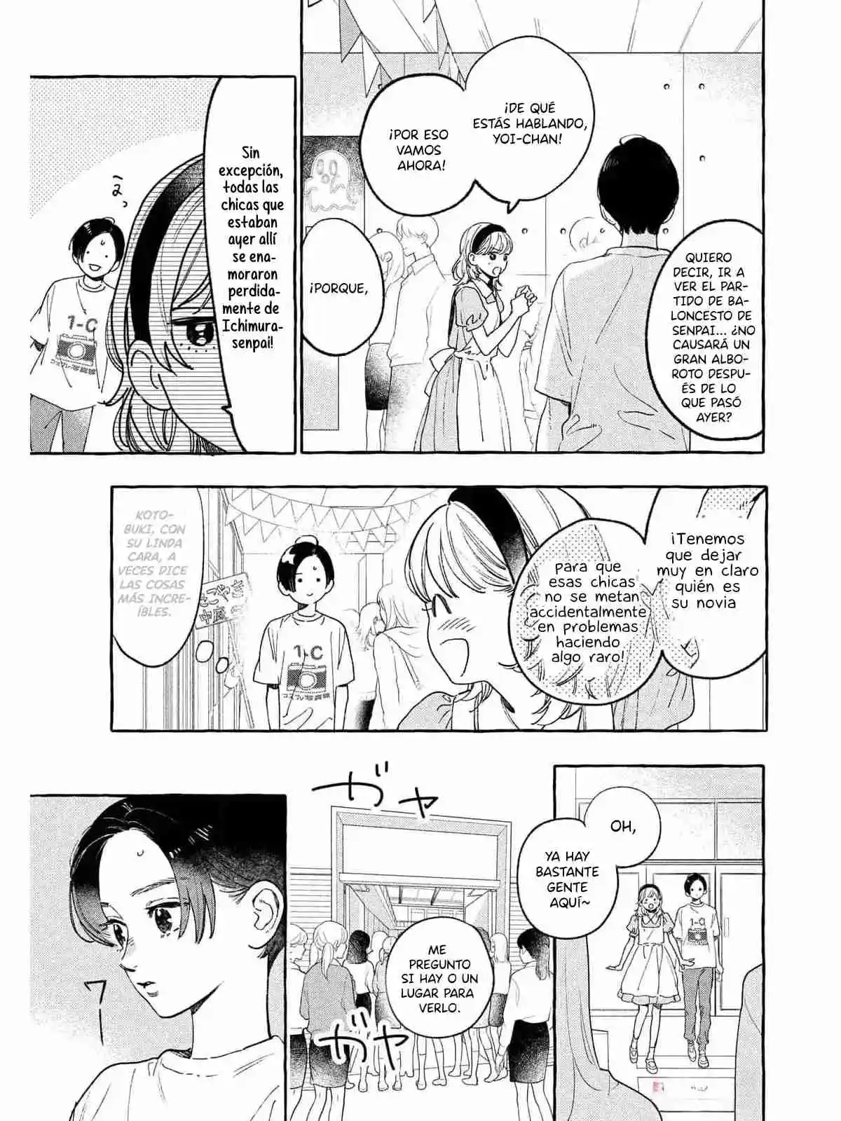 Uruwashi No Yoi No Tsuki - Capítulo 29 - Página 15 - LectorTMOo