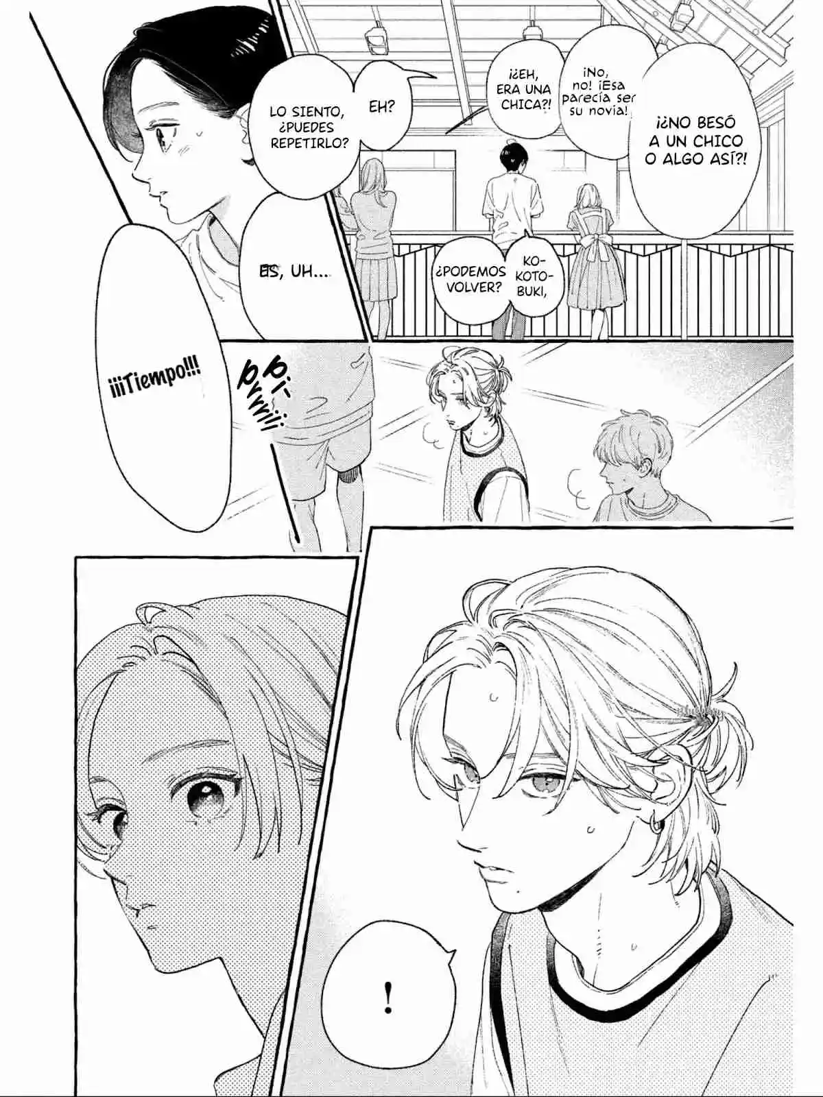 Uruwashi No Yoi No Tsuki - Capítulo 29 - Página 18 - LectorTMOo