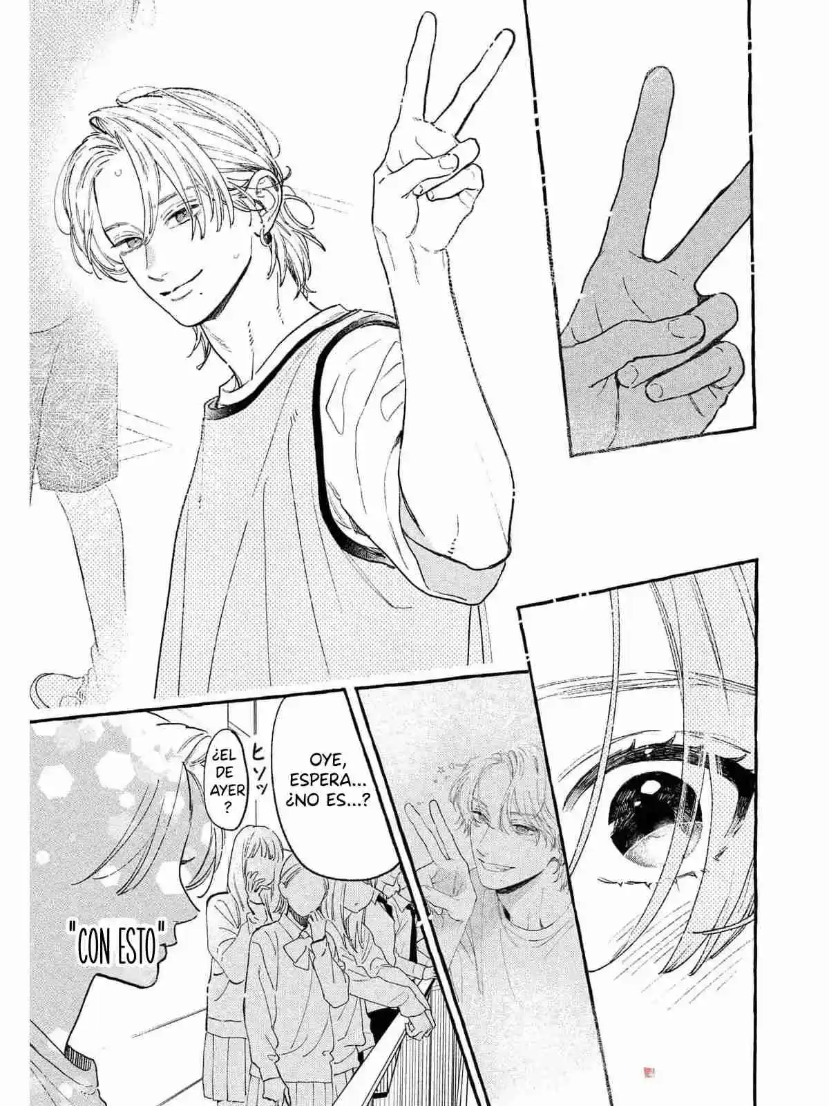 Uruwashi No Yoi No Tsuki - Capítulo 29 - Página 19 - LectorTMOo