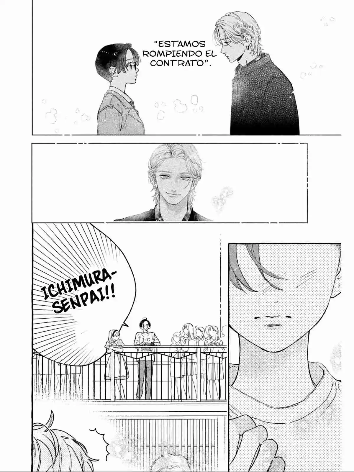 Uruwashi No Yoi No Tsuki - Capítulo 29 - Página 20 - LectorTMOo