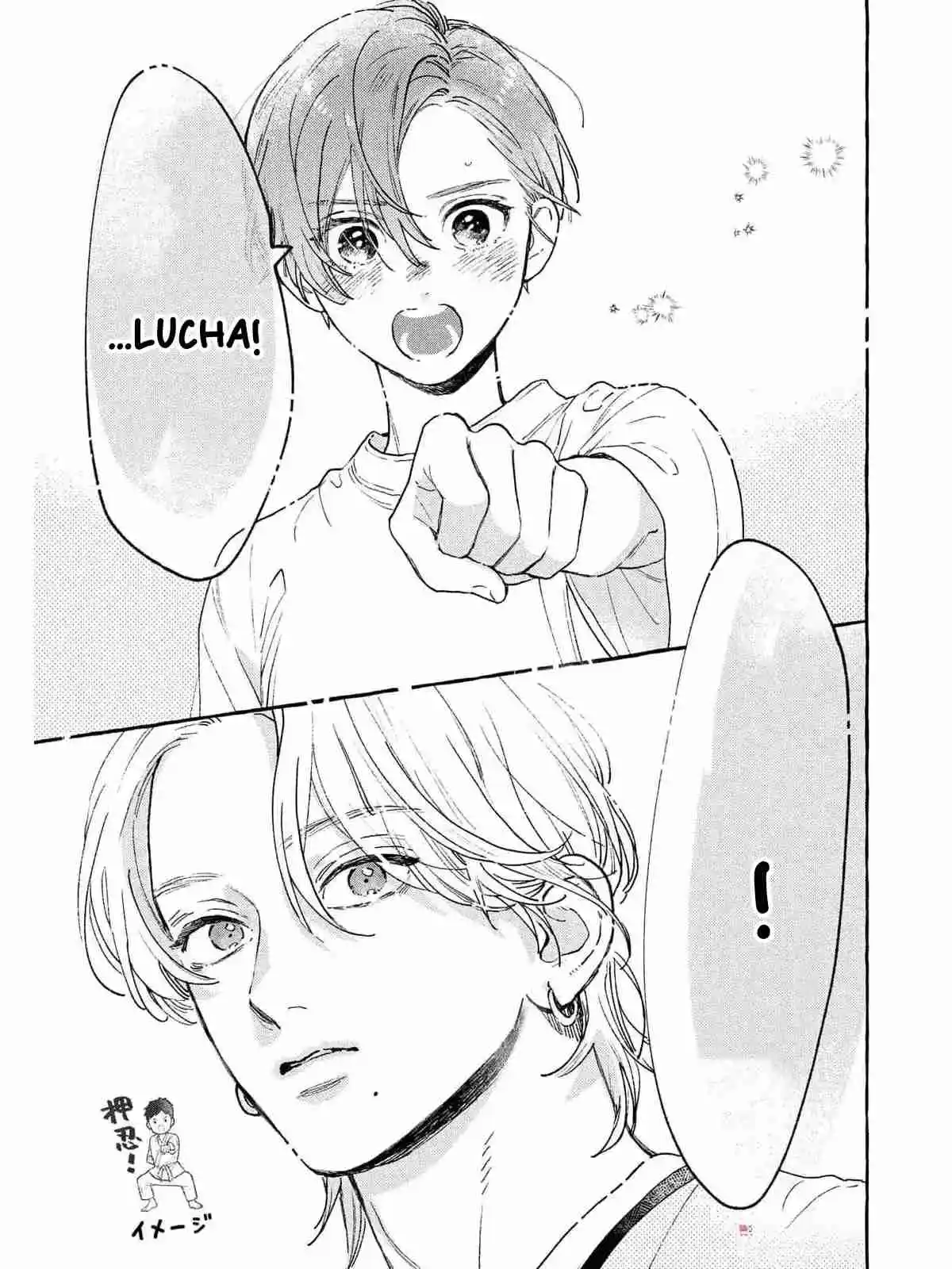 Uruwashi No Yoi No Tsuki - Capítulo 29 - Página 21 - LectorTMOo