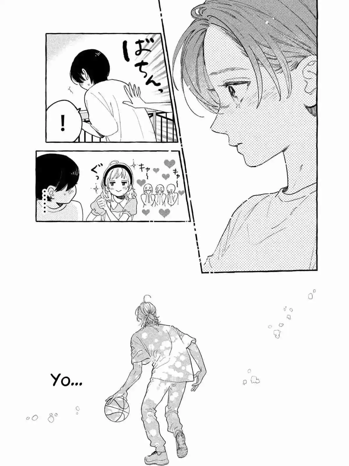 Uruwashi No Yoi No Tsuki - Capítulo 29 - Página 23 - LectorTMOo