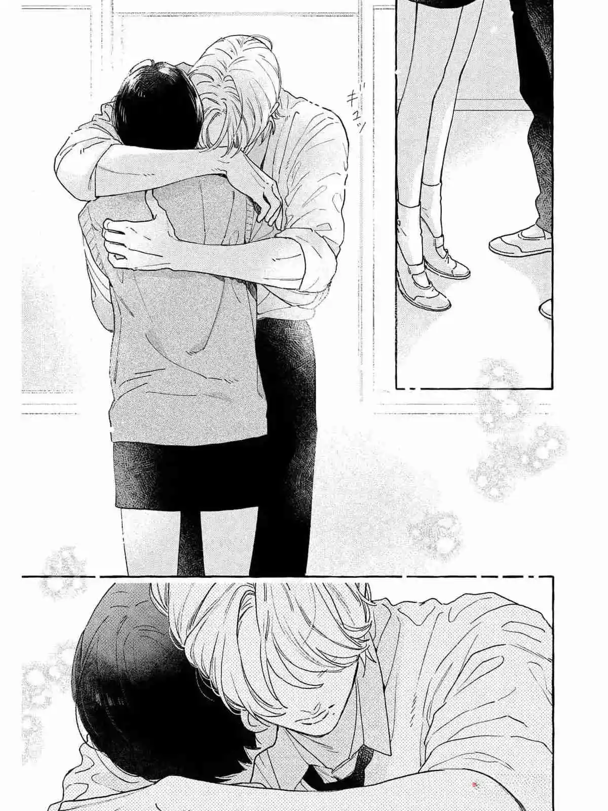 Uruwashi No Yoi No Tsuki - Capítulo 29 - Página 31 - LectorTMOo
