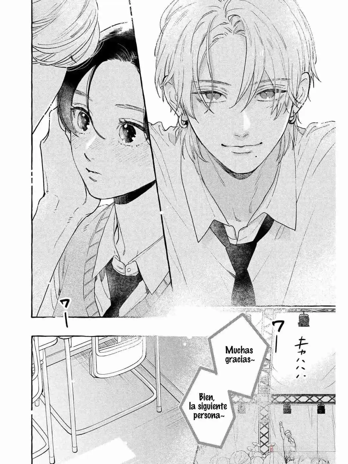 Uruwashi No Yoi No Tsuki - Capítulo 29 - Página 36 - LectorTMOo