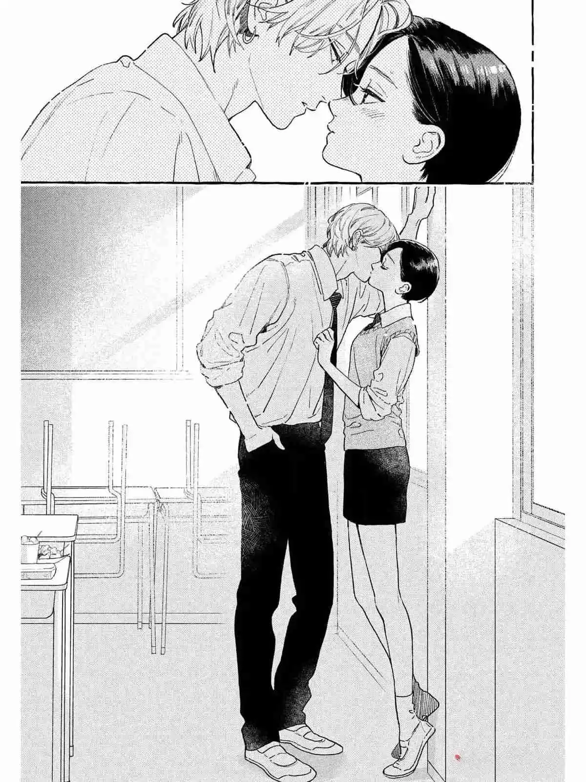 Uruwashi No Yoi No Tsuki - Capítulo 29 - Página 37 - LectorTMOo