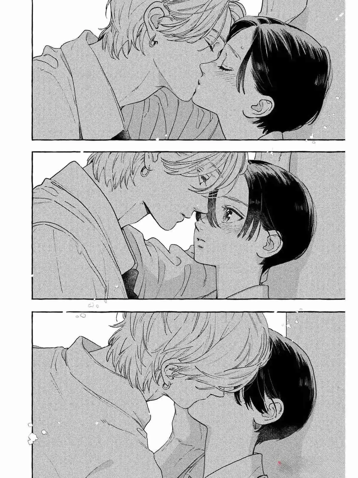 Uruwashi No Yoi No Tsuki - Capítulo 29 - Página 38 - LectorTMOo