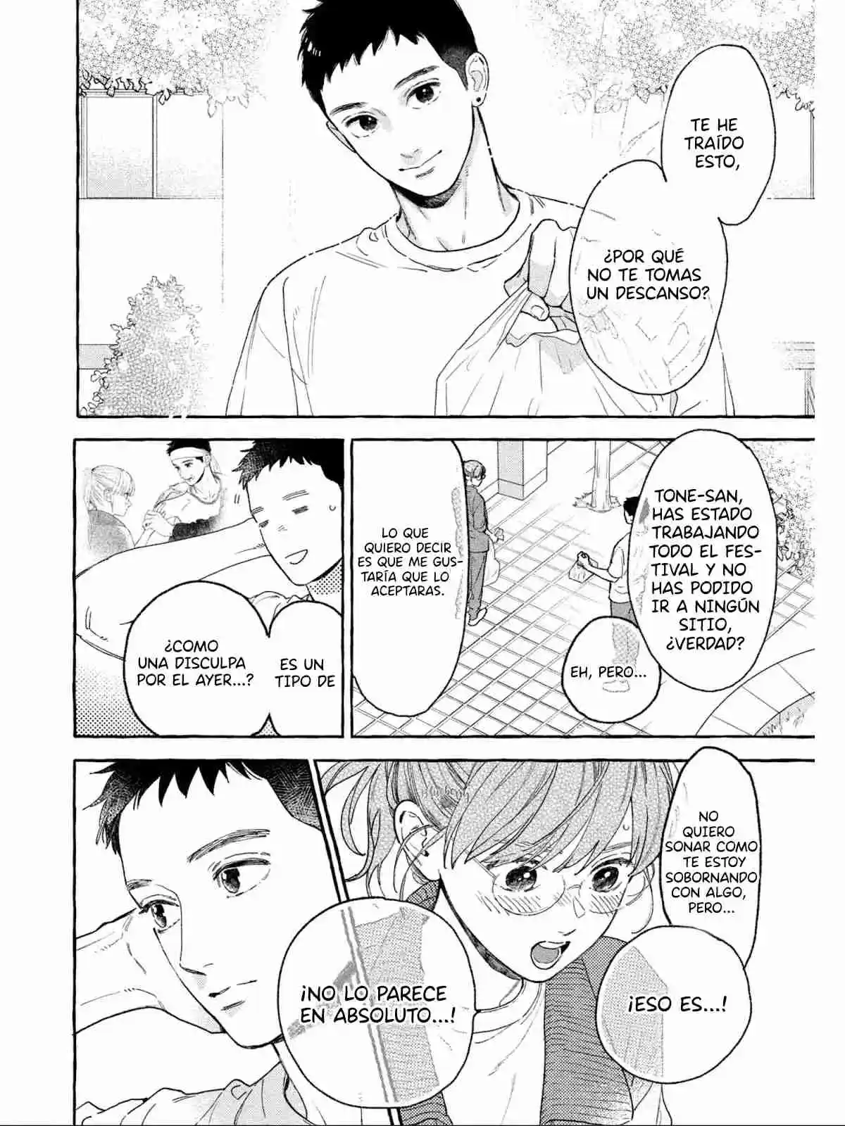 Uruwashi No Yoi No Tsuki - Capítulo 29 - Página 46 - LectorTMOo