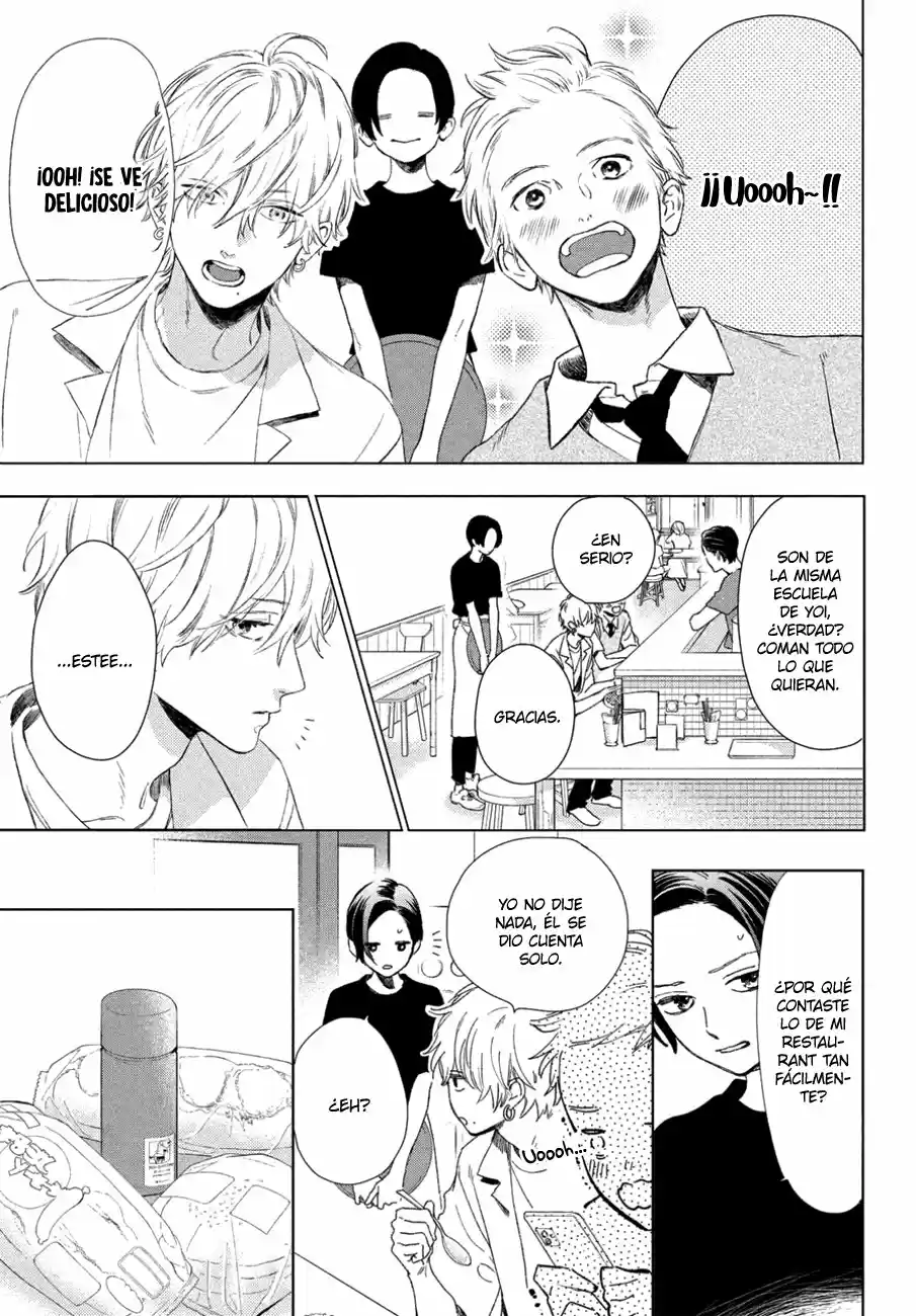 Uruwashi No Yoi No Tsuki - Capítulo 3 - Página 5 - LectorTMOo