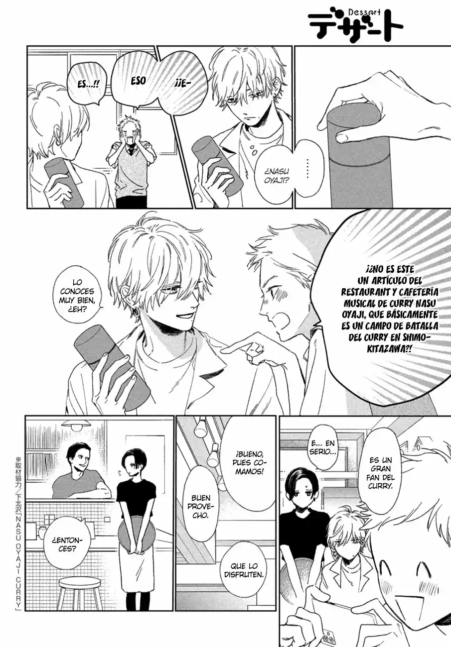 Uruwashi No Yoi No Tsuki - Capítulo 3 - Página 6 - LectorTMOo