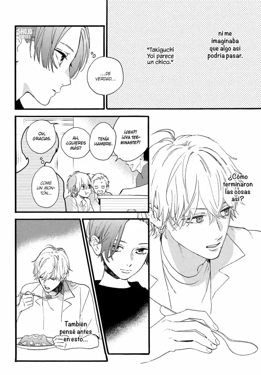 Uruwashi No Yoi No Tsuki - Capítulo 3 - Página 8 - LectorTMOo
