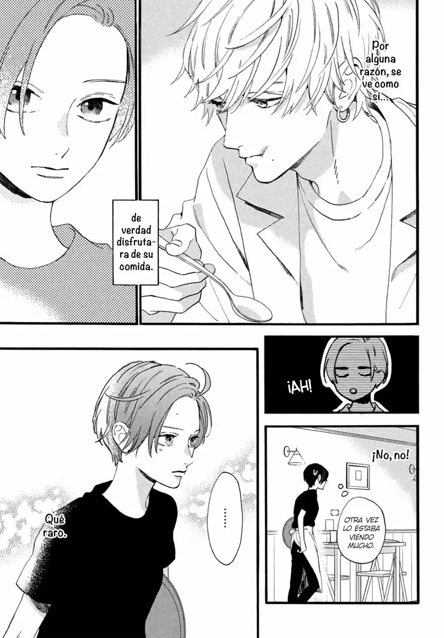Uruwashi No Yoi No Tsuki - Capítulo 3 - Página 9 - LectorTMOo