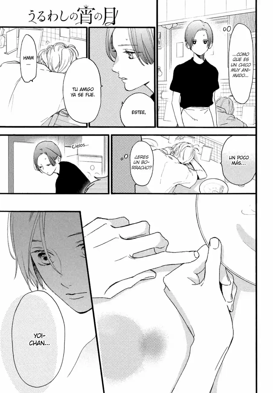 Uruwashi No Yoi No Tsuki - Capítulo 3 - Página 11 - LectorTMOo