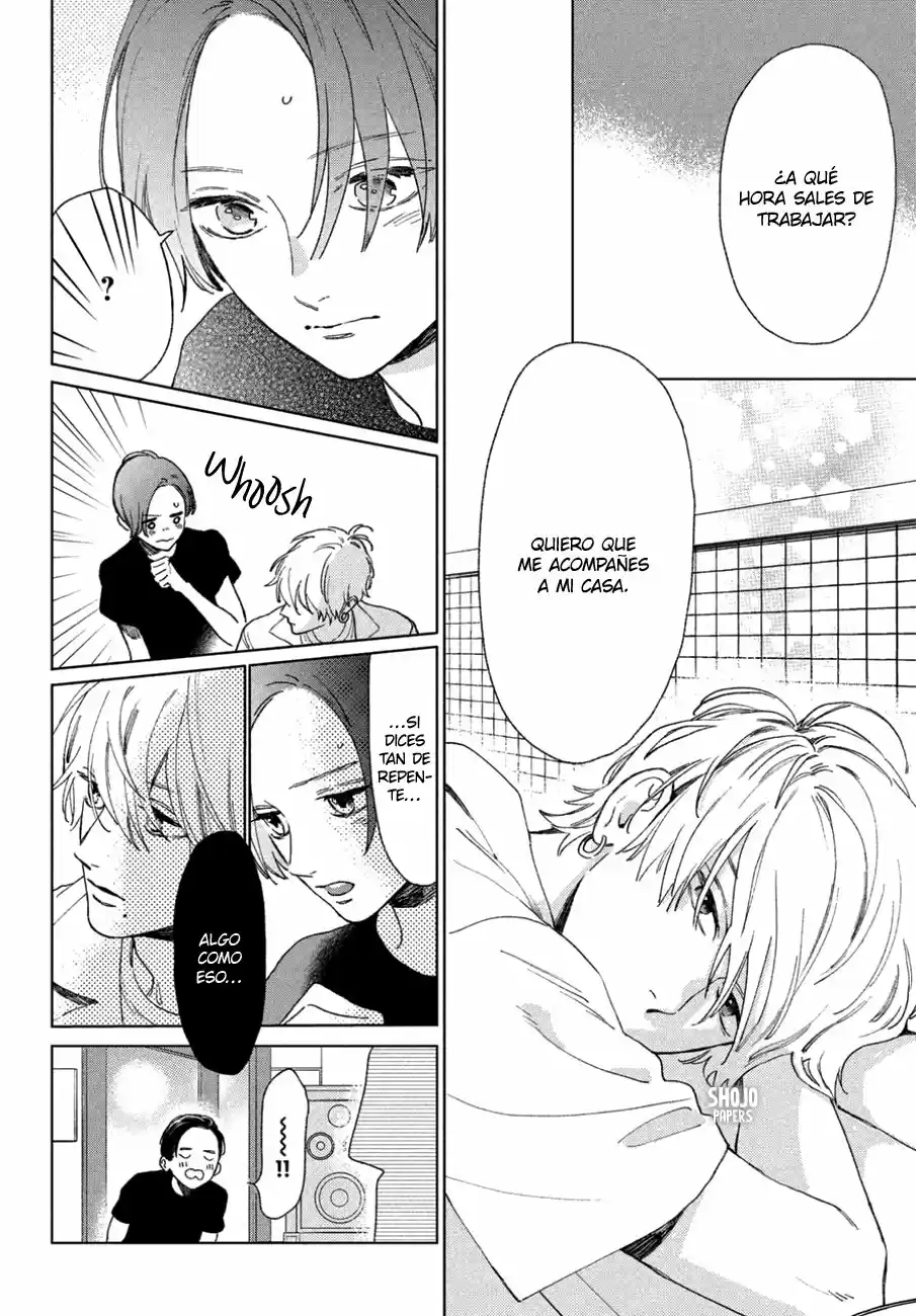 Uruwashi No Yoi No Tsuki - Capítulo 3 - Página 12 - LectorTMOo