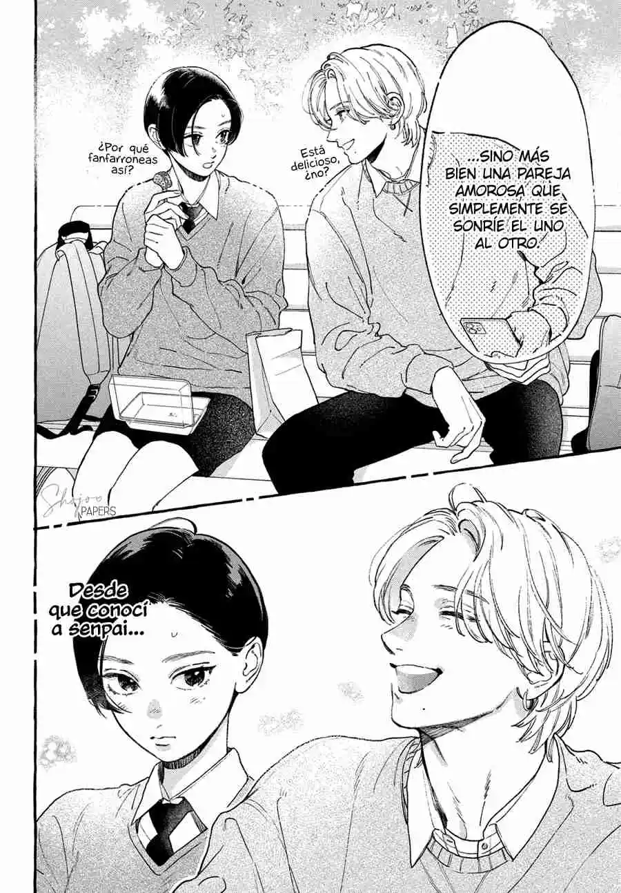 Uruwashi No Yoi No Tsuki - Capítulo 30.50 - Página 6 - LectorTMOo