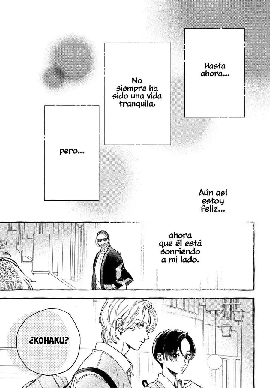 Uruwashi No Yoi No Tsuki - Capítulo 30.50 - Página 7 - LectorTMOo