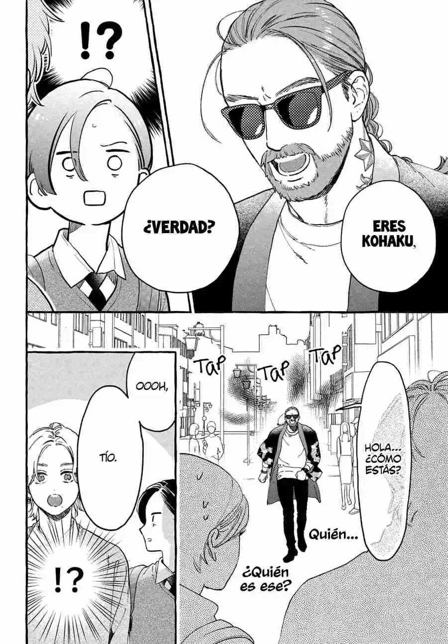 Uruwashi No Yoi No Tsuki - Capítulo 30.50 - Página 8 - LectorTMOo
