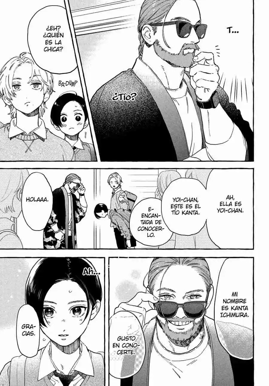 Uruwashi No Yoi No Tsuki - Capítulo 30.50 - Página 9 - LectorTMOo