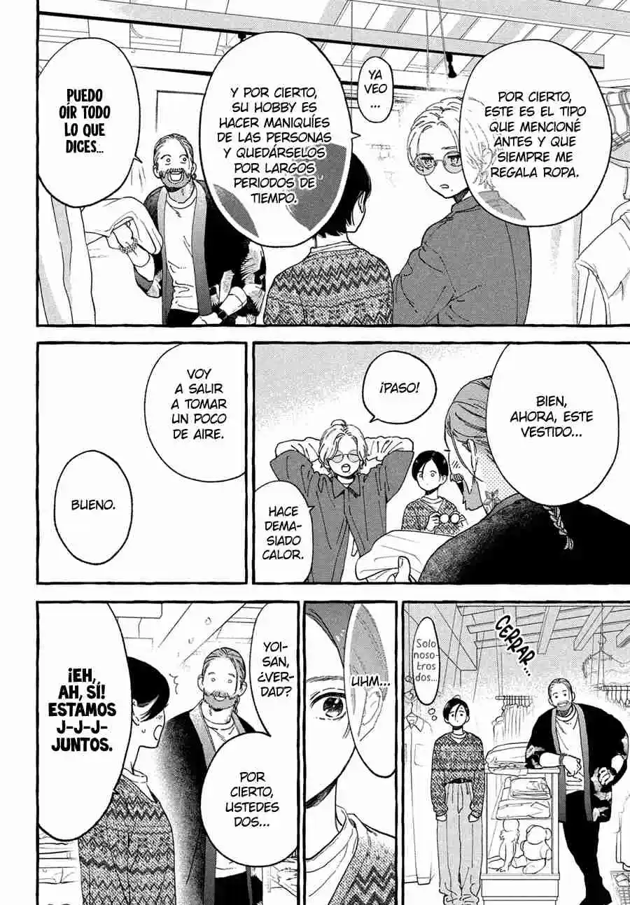 Uruwashi No Yoi No Tsuki - Capítulo 30.50 - Página 12 - LectorTMOo