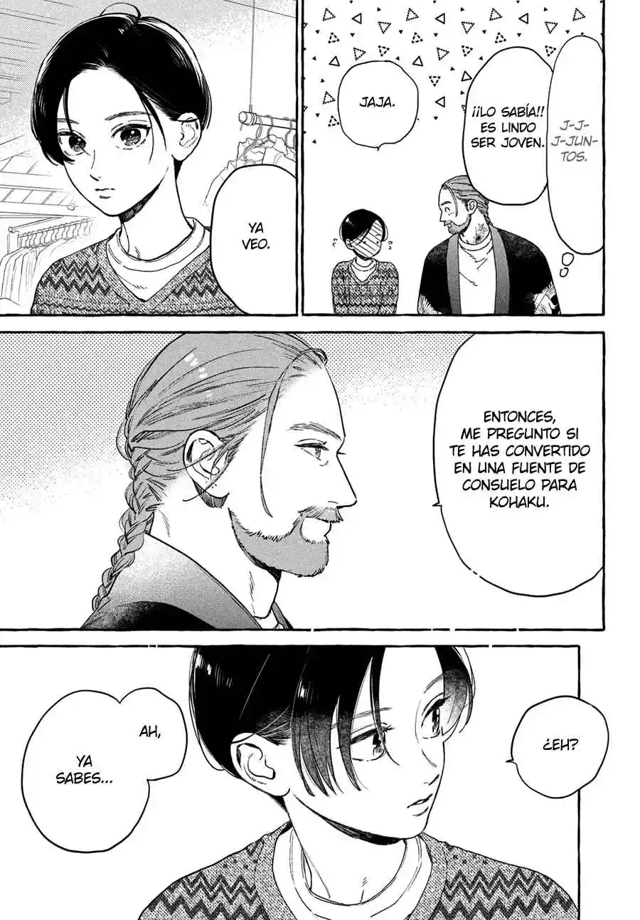 Uruwashi No Yoi No Tsuki - Capítulo 30.50 - Página 13 - LectorTMOo