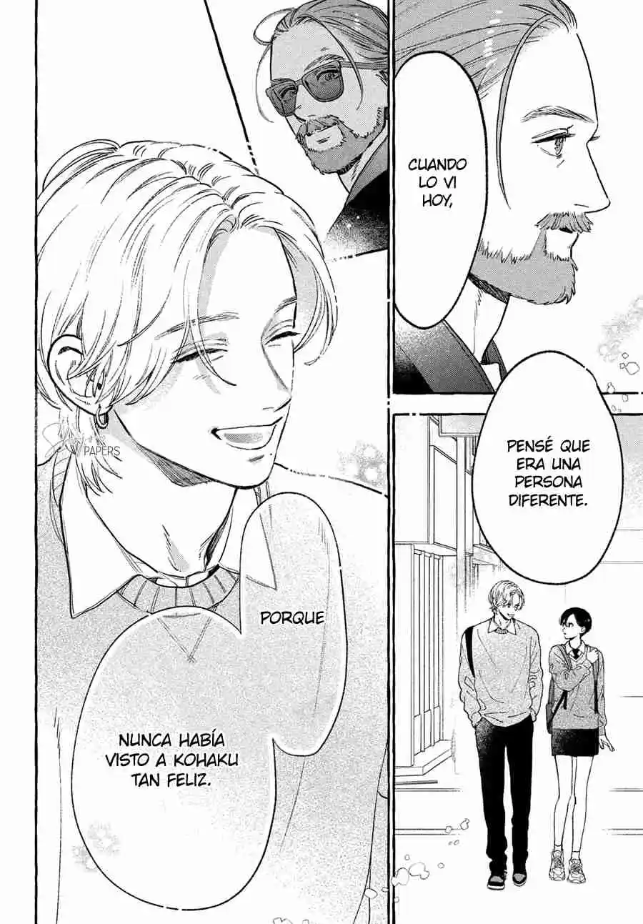 Uruwashi No Yoi No Tsuki - Capítulo 30.50 - Página 14 - LectorTMOo