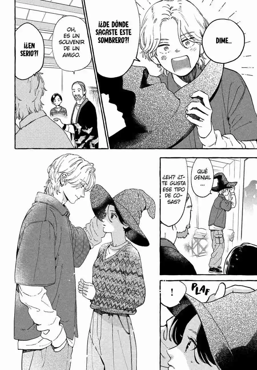 Uruwashi No Yoi No Tsuki - Capítulo 30.50 - Página 18 - LectorTMOo