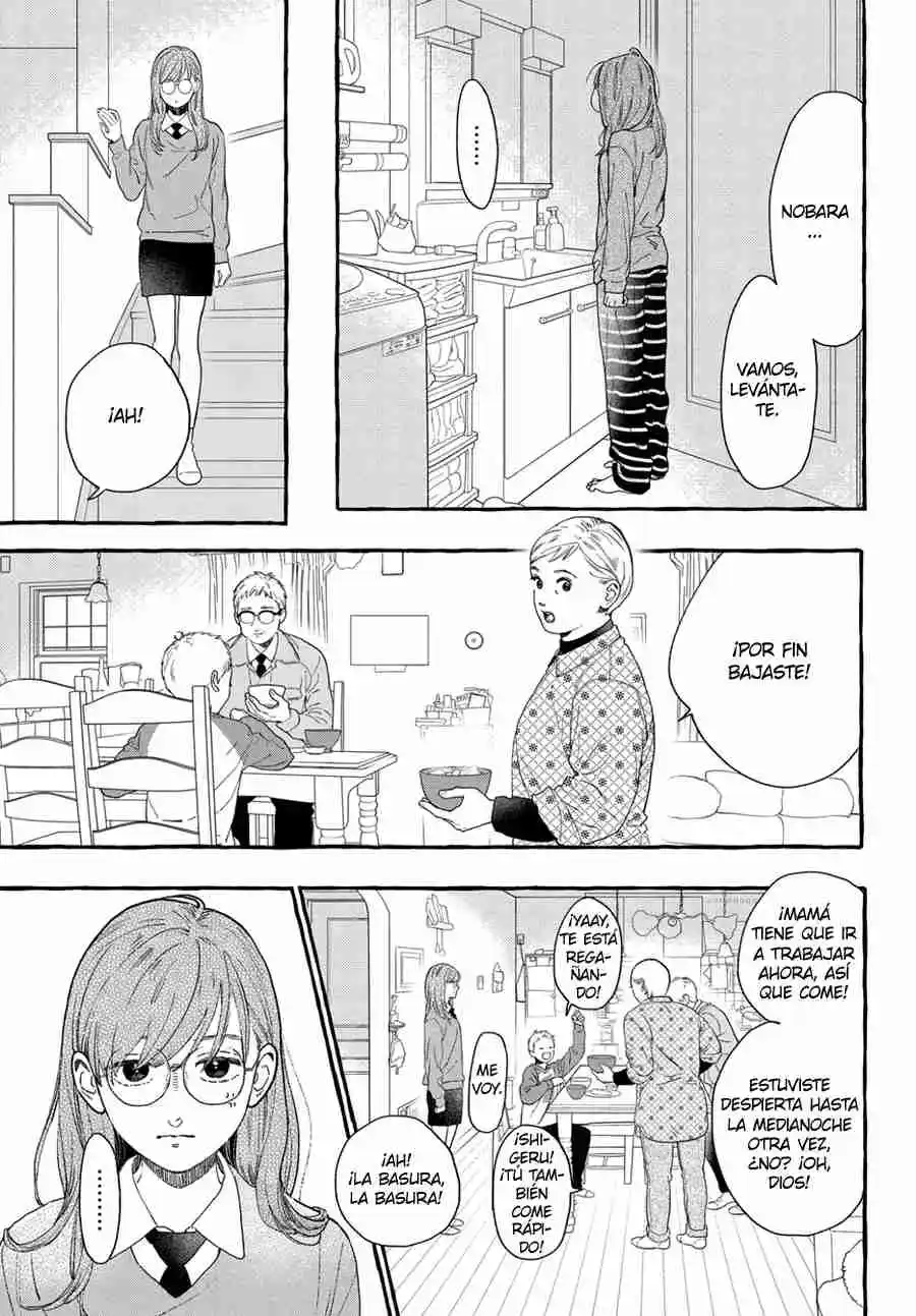 Uruwashi No Yoi No Tsuki - Capítulo 31 - Página 5 - LectorTMOo
