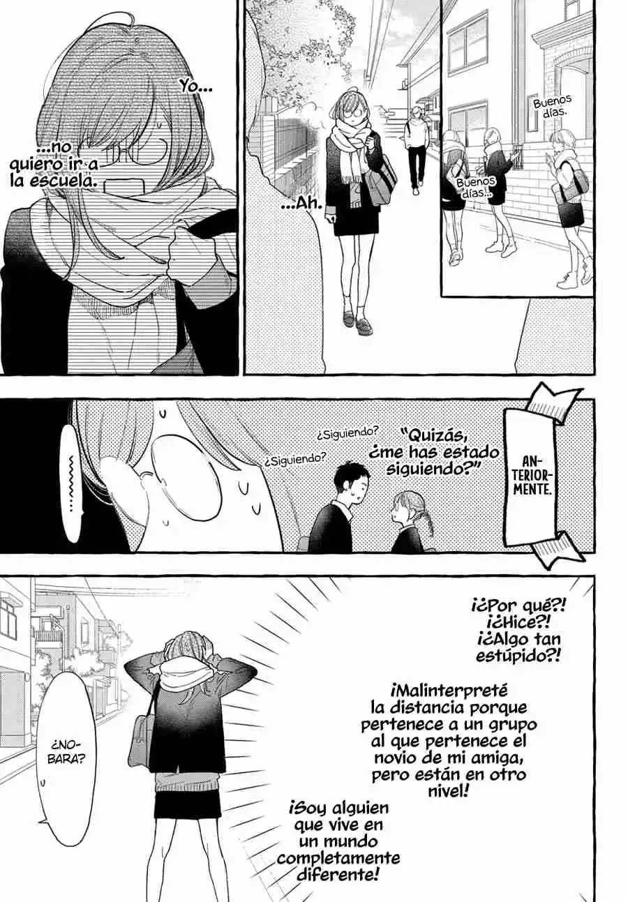 Uruwashi No Yoi No Tsuki - Capítulo 31 - Página 7 - LectorTMOo