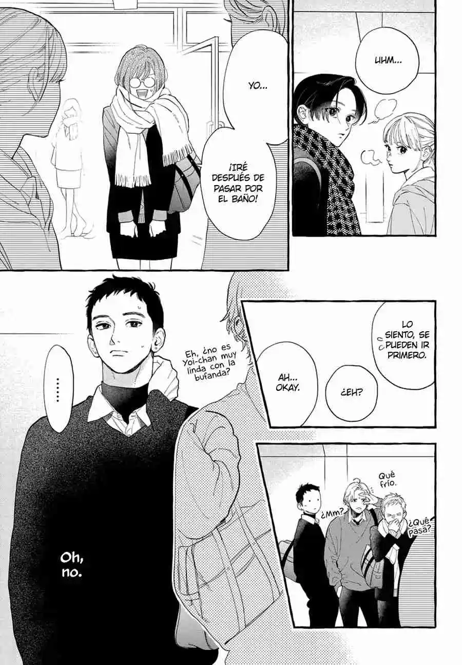 Uruwashi No Yoi No Tsuki - Capítulo 31 - Página 11 - LectorTMOo