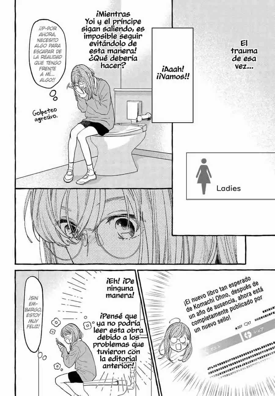 Uruwashi No Yoi No Tsuki - Capítulo 31 - Página 12 - LectorTMOo