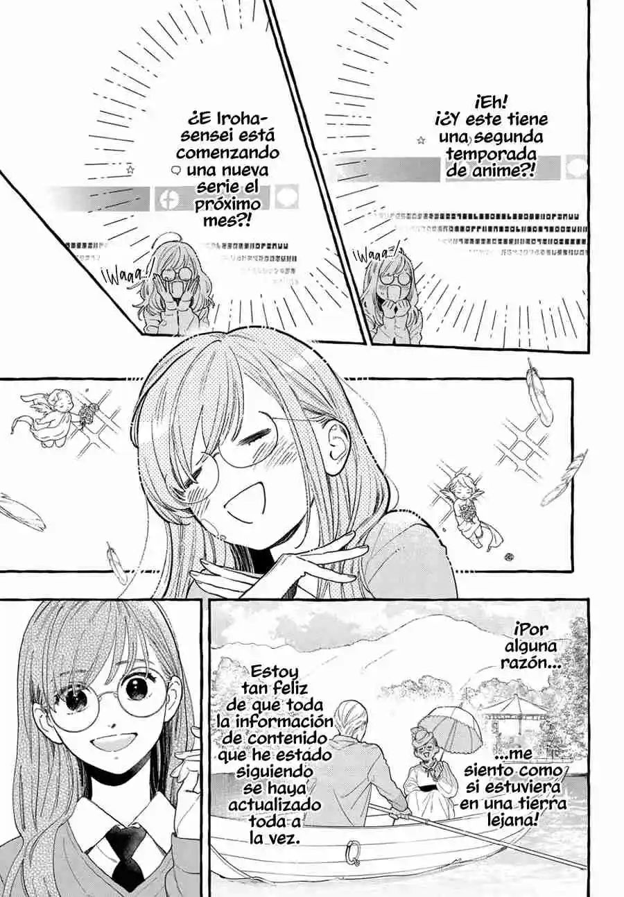Uruwashi No Yoi No Tsuki - Capítulo 31 - Página 13 - LectorTMOo