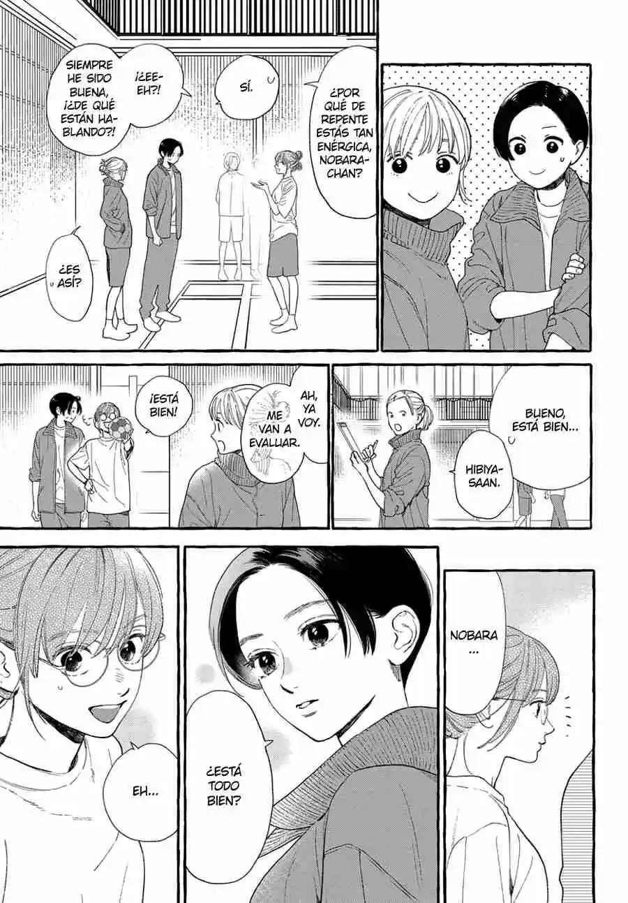 Uruwashi No Yoi No Tsuki - Capítulo 31 - Página 15 - LectorTMOo