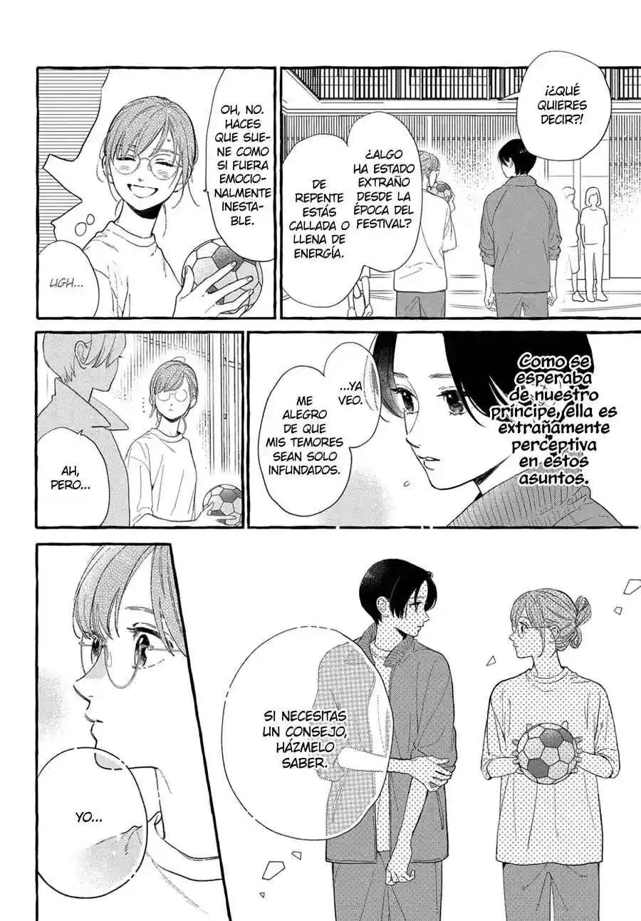 Uruwashi No Yoi No Tsuki - Capítulo 31 - Página 16 - LectorTMOo