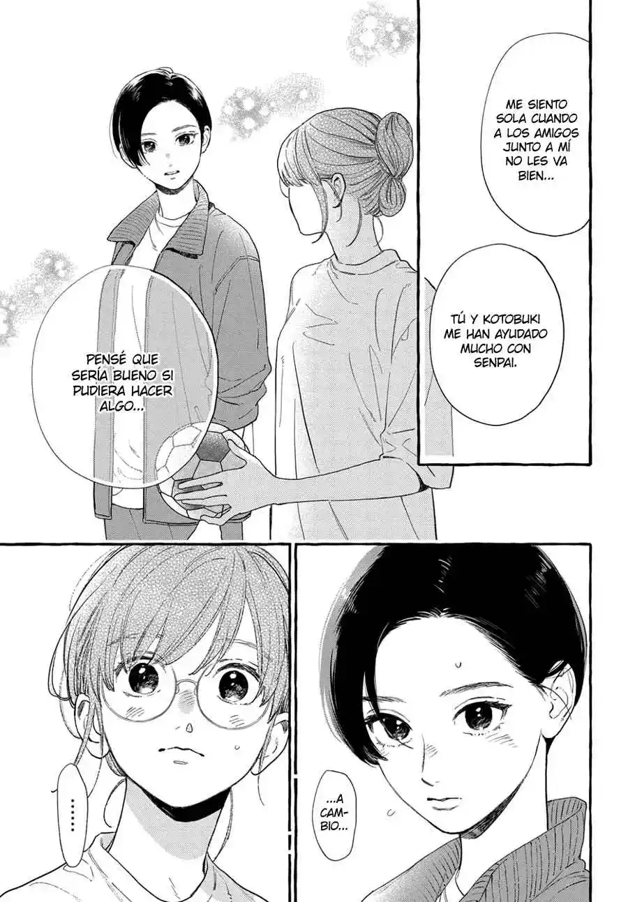 Uruwashi No Yoi No Tsuki - Capítulo 31 - Página 17 - LectorTMOo